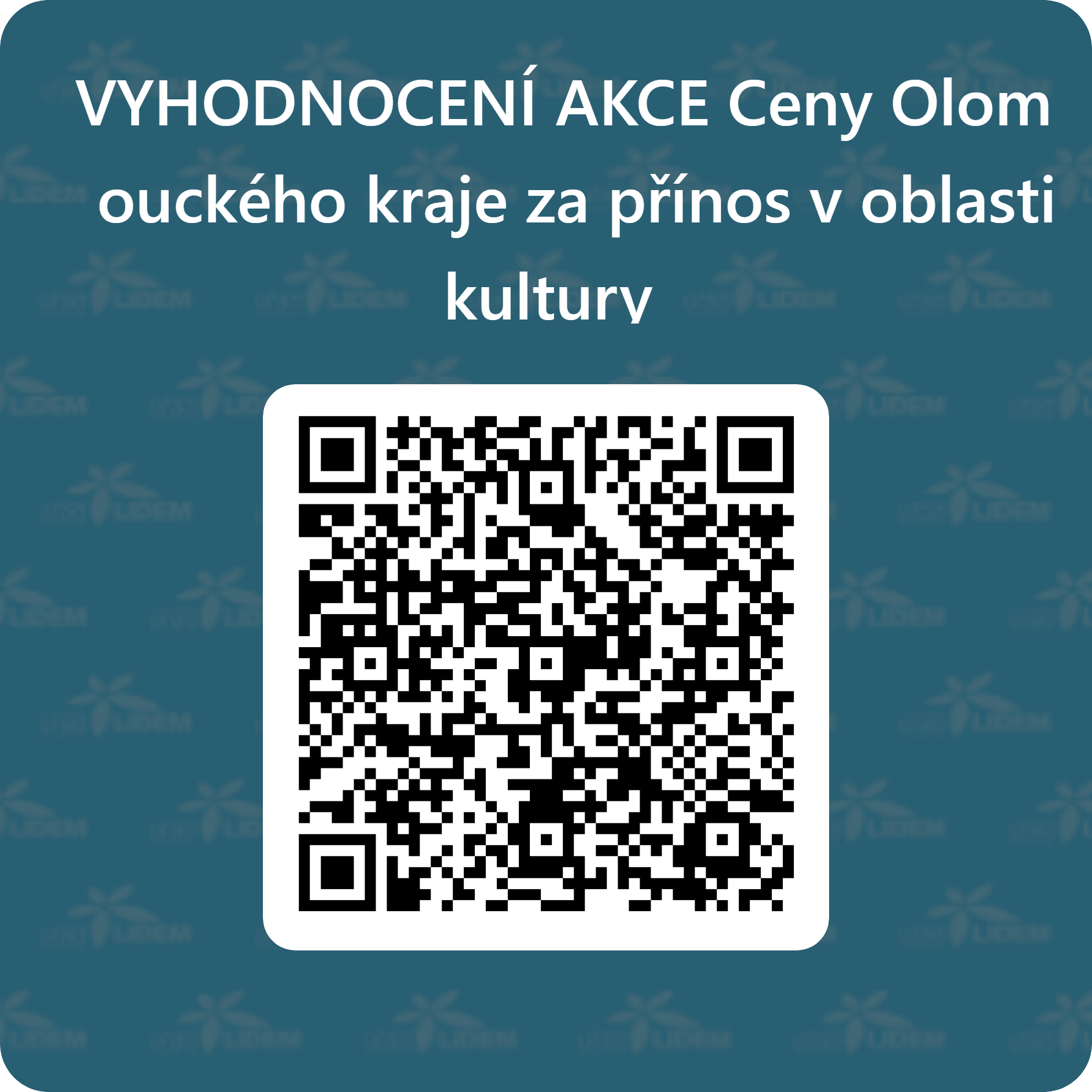 QR