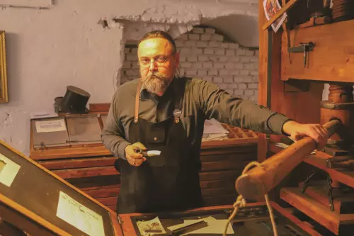 Roman Prokeš