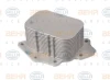 OLEJOVY CHLADIC CITROEN C2,C3, BERLINGO III 8MO376701-514