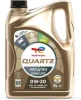 olej motorový 0W20, QUARTZ INEO XTRA LONG (pro vozy AUDI, SEAT, ŠKODA, VW) - 5L 226006
