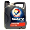 olej motorový polosyntetický 10W40, 5L TOTAL 7000 214109