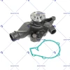 pumpa vodní MAN L2000 022.429