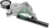 rameno pn 533008130