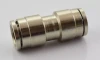 rychlospojka kovová 13mm MPUC13