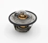 termostat IVECO 5801705532