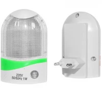 ISO LED Night Lamp E-302