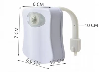 ISO 6294 Světlo na toaletu s pohybovým čidlem