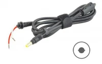 ISO Napájecí kabel pro zdroj HP 4,8 mm 