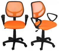 Malatec 2730 Kancelářská židle MESH Oranžová