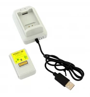 APT KX7B Nabíjacia stanica pre XBOX 360 + 2 ks batérií 4800mAh biela