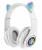 Verk 04116 Bezdrátová sluchátka Cat s tlapkou Bluetooth 5.0 bílé