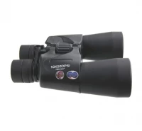 Genetic Optic XT2334 Lovecký dalekohled 10x50 DPSI