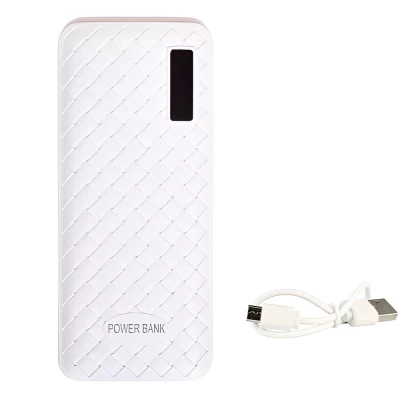 GGV Power Bank LCD USB 50 000mAh / 2x USB bílá