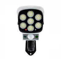 Vergionic 4058 Atrapa kamery LED COB solárne, senzor pohybu, súmraku, IP65, diaľkové ovládanie