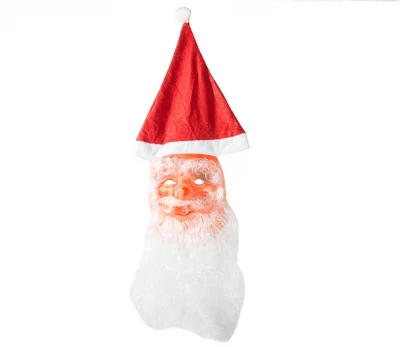 Verk 26077 Maska Santa Claus s čepicí a vousy
