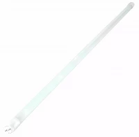LEDLIGHT 2620 LED Svítidlo 36W, 3200lm, IP65, 6500K, 127 cm