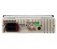 Foxter Autorádio USB/AUX/SD/Bluetooth černé
