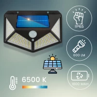 Vergionic 2331 Solární venkovní LED osvětlení 1800 mAh, 600 lm, IP65, 6500K, pohybový senzor