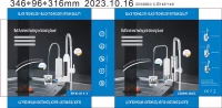Verk 24501 Batérie s elektrickým ohrevom vody LCD