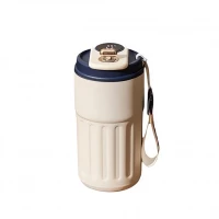 AFF 4211 Termohrnek LCD Coffee 450 ml, bílá