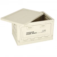 KIK KX3281 Skladací kempingový box 40 x 29 x 24 cm, svetlosivý