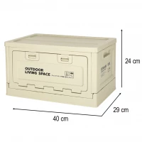 KIK KX3281 Skladací kempingový box 40 x 29 x 24 cm, svetlosivý