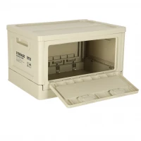 KIK KX3281 Skladací kempingový box 40 x 29 x 24 cm, svetlosivý
