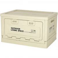 KIK KX3281 Skladací kempingový box 40 x 29 x 24 cm, svetlosivý