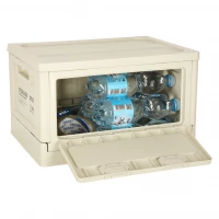 KIK KX3281 Skladací kempingový box 40 x 29 x 24 cm, svetlosivý