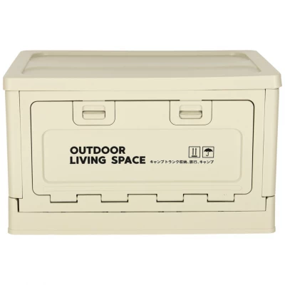 KIK KX3281 Skladací kempingový box 40 x 29 x 24 cm, svetlosivý