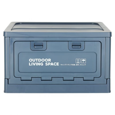 KIK KX3281 Skladací kempingový box 40 x 29 x 24 cm, modrý