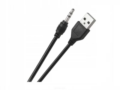 Rebel KOM1160 Sestava reproduktorů 2.1 Comp CS-50, 6 W, černá