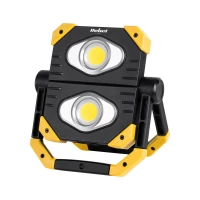 Rebel URZ3607 Přenosný LED reflektor, 2 x COB, 2000 lm, 6500 K