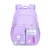 eCa PL162FIO Univerzální školní batoh PATTERN s kapsami, 35 l, fialová