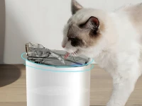 Verk 19489 Fontána pro domácí mazlíčky se senzorem pohybu, 2,2 L, bílá