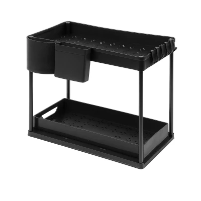 Ruhhy 26102 Dvoupatrový organizér pod dřez, s výsuvnou policí, černý