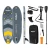 Rebel RBA-4511 Paddleboard SUP s příslušenstvím 244 cm, 78 kg, šedý