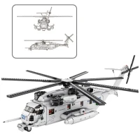LEAN Toys 24743 Stabenice CH-53 transportný vrtuľník, 2192 dielov