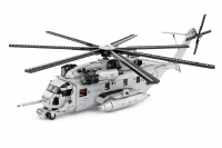 LEAN Toys 24743 Stabenice CH-53 transportný vrtuľník, 2192 dielov