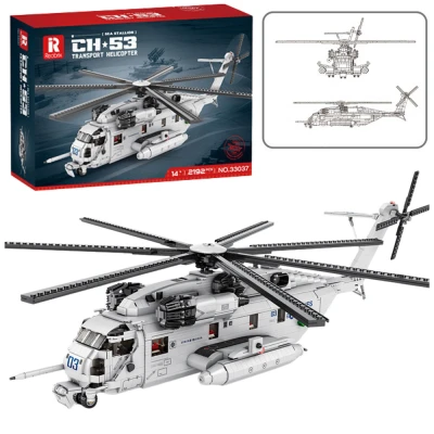 LEAN Toys 24743 Stabenice CH-53 transportný vrtuľník, 2192 dielov