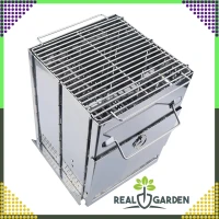 RealG RC-K-938 Přenosný kempingový vařič, gril, skládací