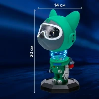 RealG RC-K-1976 Laserový projektor noční oblohy LED, Tlapková patrola 360°