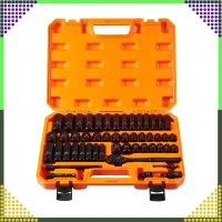 RealG RC-K-1336 Sada rázových nástrčných hlavíc 3/8", 50 dielov