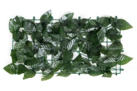 MultiGarden BP-100 Plot z umelého brečtanu 100 x 300 cm, tmavozelený