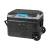 Teesa TSA6005 Kompresorová přenosná chladnička s mrazením 50 l, 12/24 V DC a 230 V AC, Bluetooth