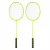 Verk 14713 Sada badmintonových raket s obalem 2 ks, zelené