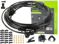 DIVODV 27925 Zavlažovacia súprava - automatický zavlažovací systém 360°, 15 m 