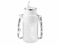Verk 07558 Přenosný smoothie mixér s brčkem a popruhem, USB, 1200 ml, bílý