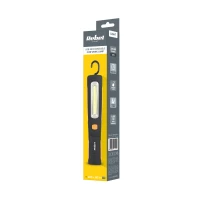 Rebel URZ0918-1 Akumulátorová pracovná LED lampa COB + LED, 220 lm, USB-C