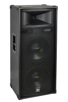 Dibeisi Q1224 Pasivní PA reproduktor Dibeisi Q1224, 800 W, 2× 12", černý
